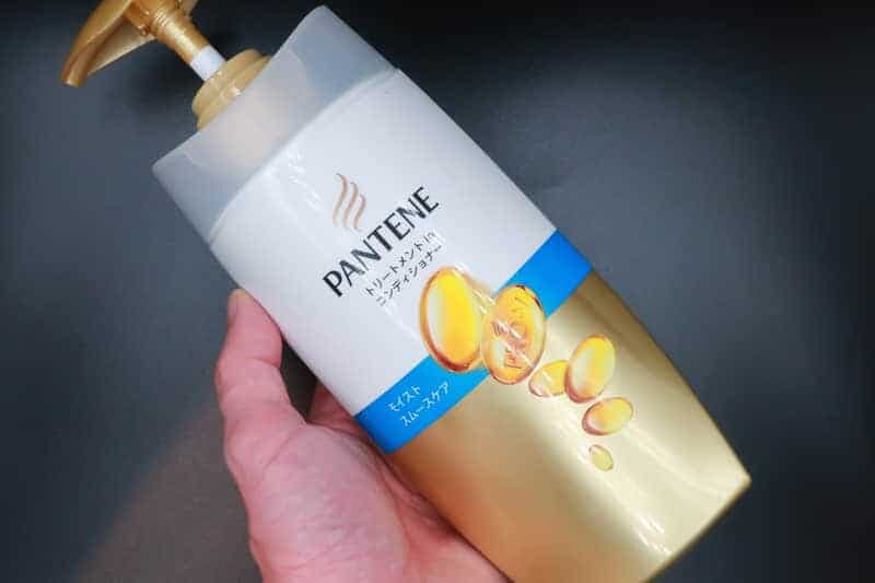 「PANTENE（パンテーン）」モイストスムースケアのシャンプー＆トリートメントを実際に使ったレビュー記事