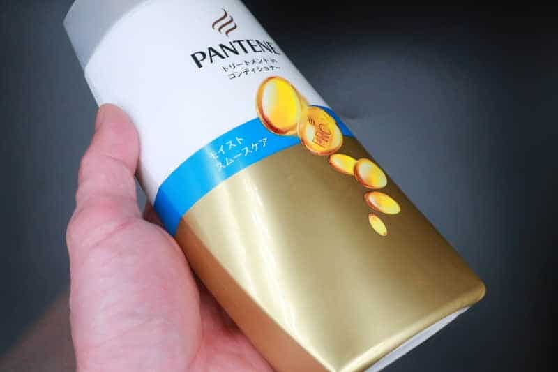 「PANTENE（パンテーン）」モイストスムースケアのシャンプー＆トリートメントを実際に使ったレビュー記事