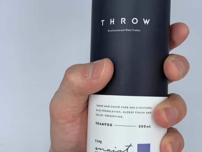 【THROW（スロウ）ヘアケアライン】実際にシャンプーを使ったレビュー記事