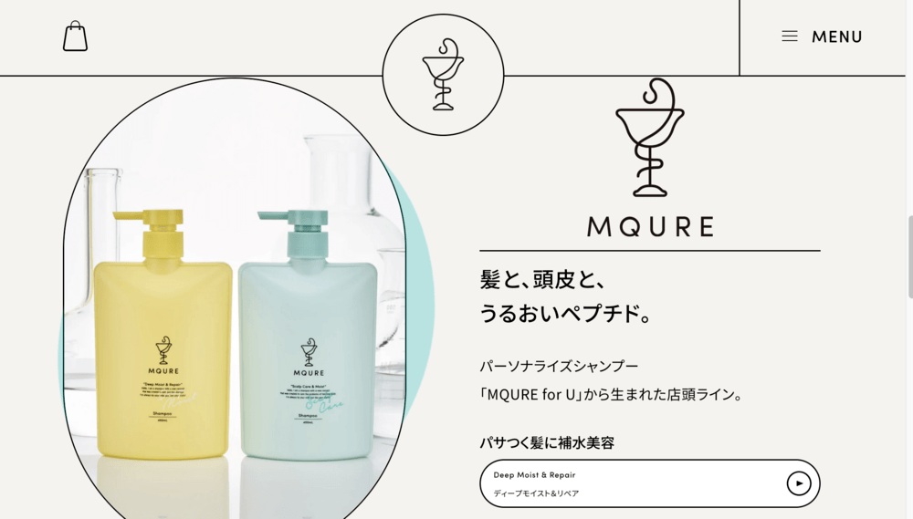 MQURE（エムキュア）シャンプーはどっちがいい？全2種類の特徴と良い＆悪い口コミを本音でレビュー検証！正しい選び方と美容師のおすすめも紹介