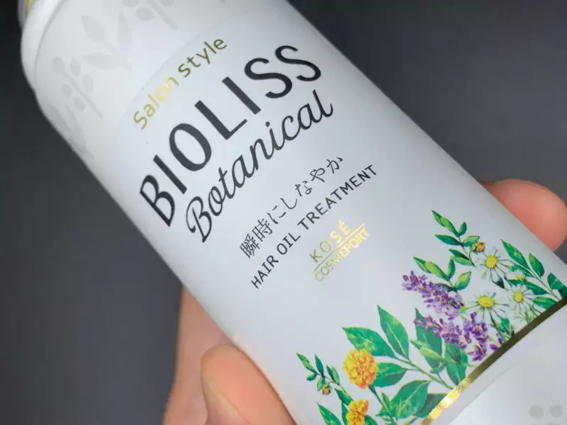 【洗い流さないトリートメント】「BIOLISS（ビオリス）」を実際に使ったレビュー記事