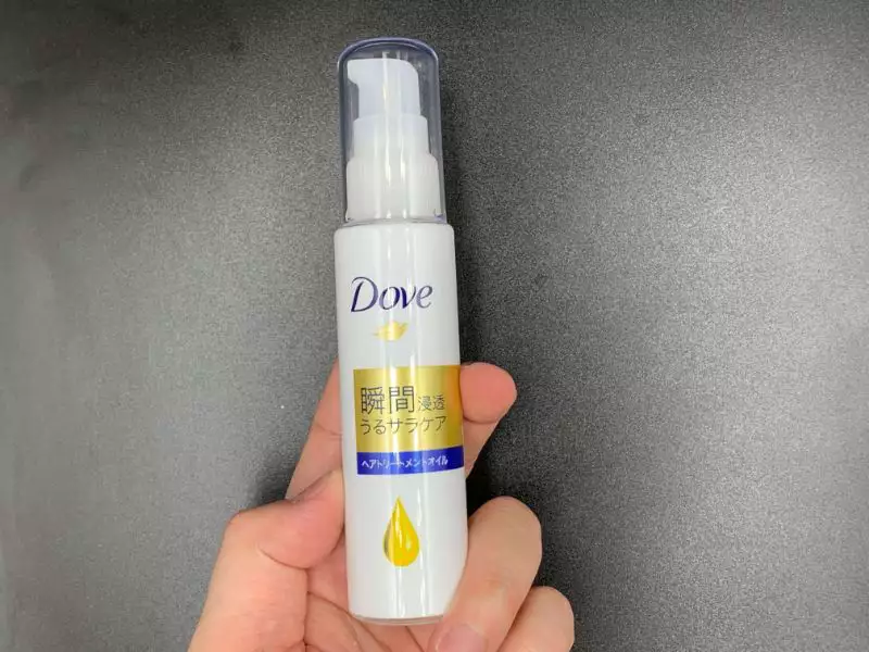 【洗い流さないトリートメント】「Dove（ダヴ）」のヘアオイルを実際に使ったレビュー記事