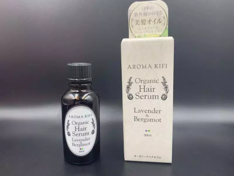 【洗い流さないトリートメント】「AROMA KIFI」オーガニックヘアセラムを実際に使ったレビュー記事